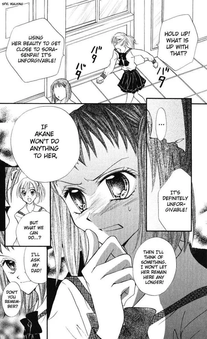 Kitchen Princess Chapter 11 33